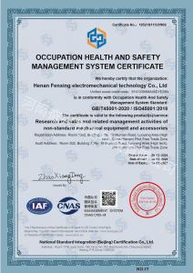 職業(yè)健康安全管理體系認(rèn)證證書-英文