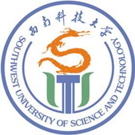 西南科技大學(xué)